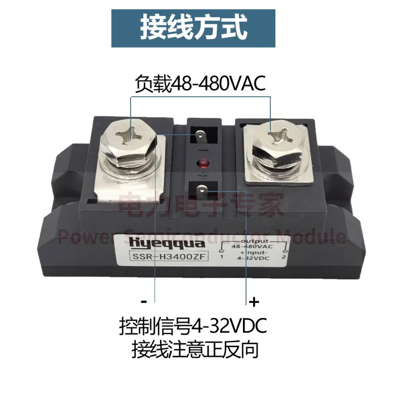 rele-a-stato-solido-di-livello-industriale-ac-h3120zf-controllato-da-cc-ssr-60a-500a-forno-di-resistenza-controllo-della-temperatura-del-riscaldamento-elettrico