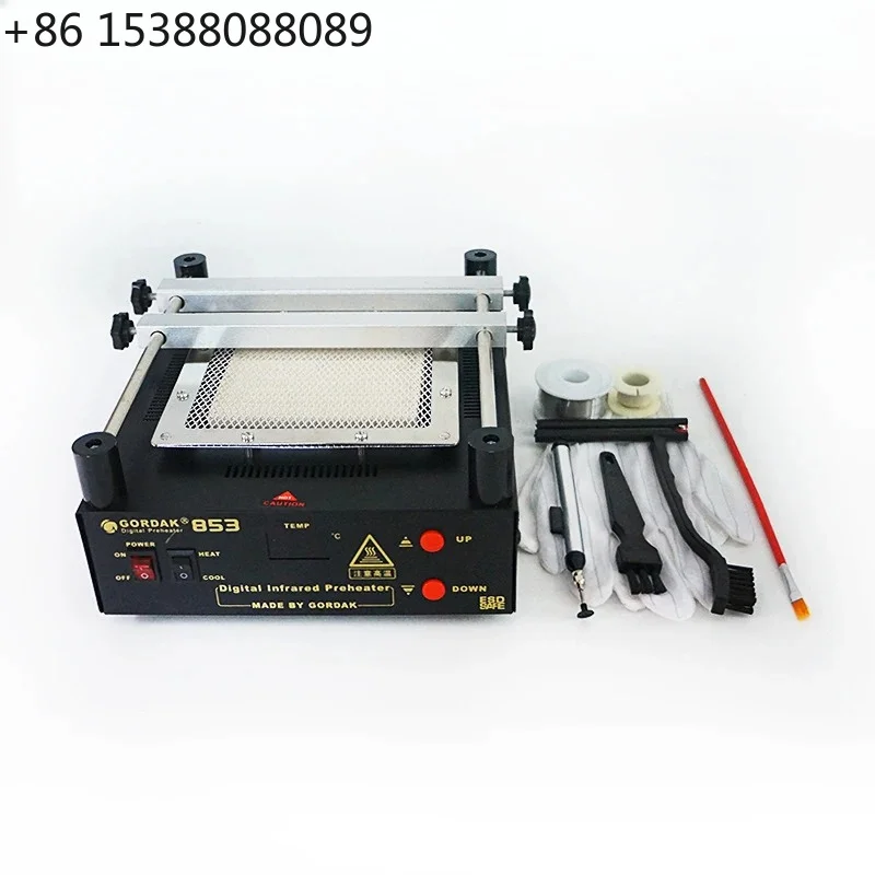 Professional PCB Repair Set TEBAK Anti-Static Brush Leaded Solder GORDAK-853 IR Preheating Station （1pcs）