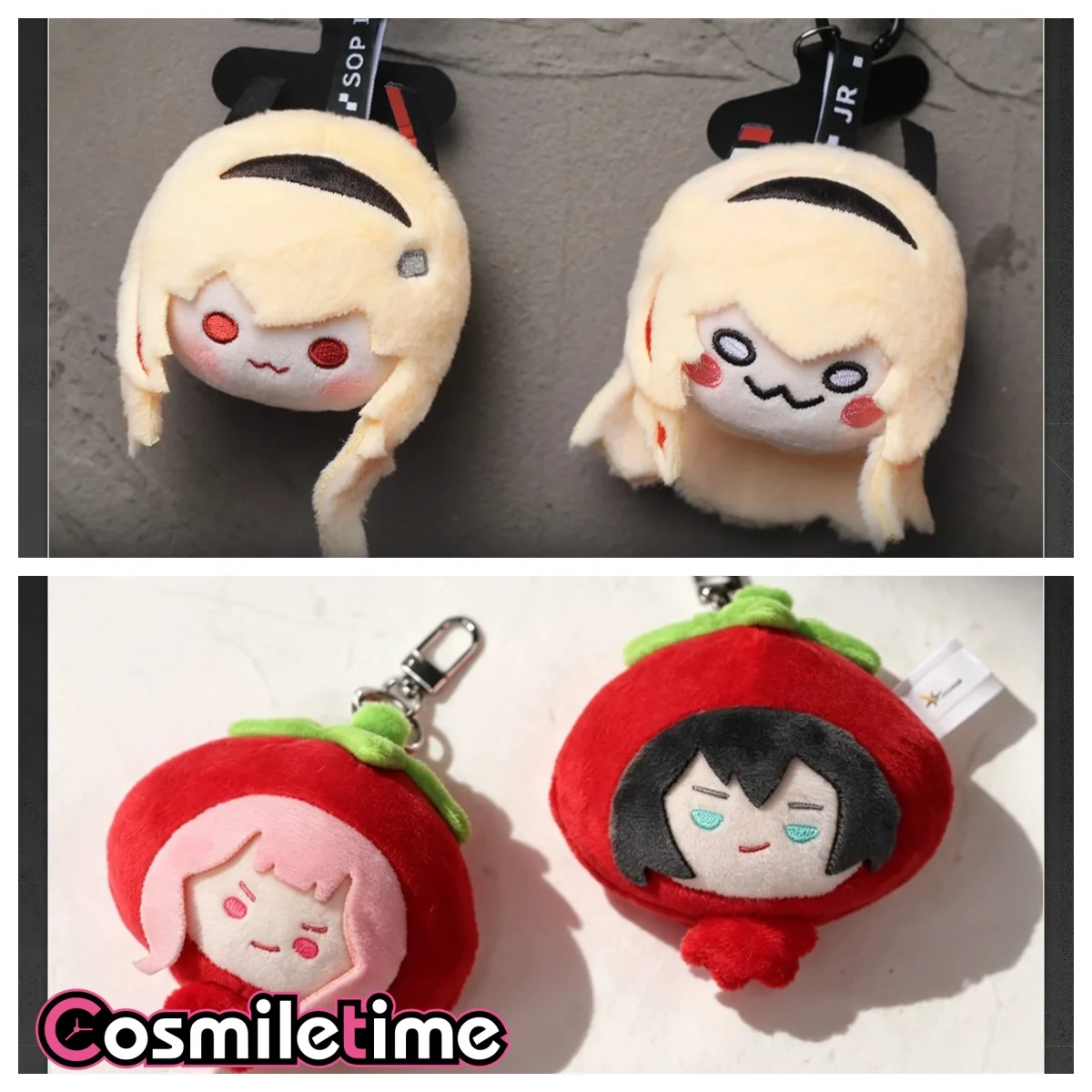 Game Girls Frontline Plush Keychain Set Yellow Zone Tomato Pendant SOPⅡ JR Phone Lanyard Game Anime Bag Ornament Fans Gift YZ