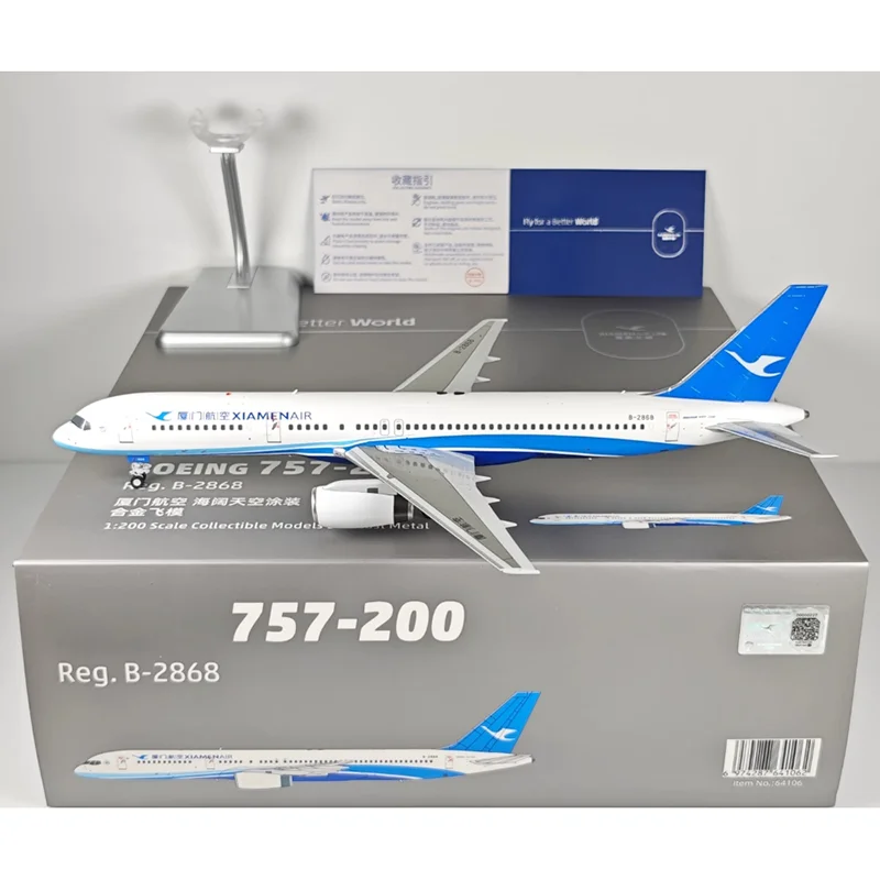 

NG Diecast 1/200 Scale Xiamen Airlines B757-200 B-2868 B-2869 Alloy Aircraft Model Toy Collection Ornament Decorative Gift