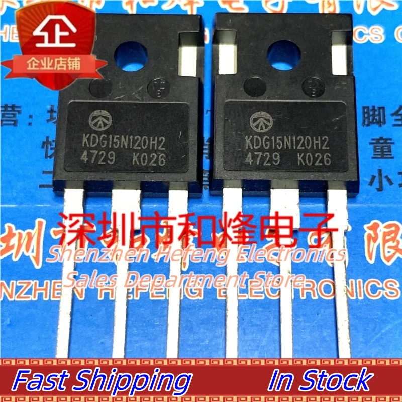 10PCS-20PCS KDG15N120H2  KDG15N120H TO247 1200V 15A IGBT Fast Shipping Fast Shipping Quality