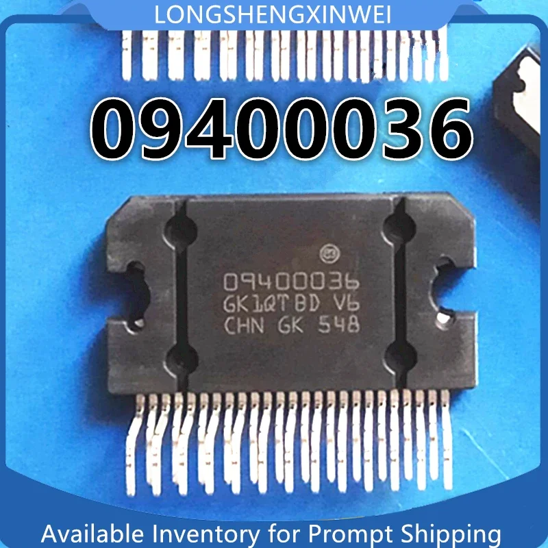 1PCS 09395699 09378703 09375459 09400036 ZIP-25  New Original Car Audio Amplifier Board Chip