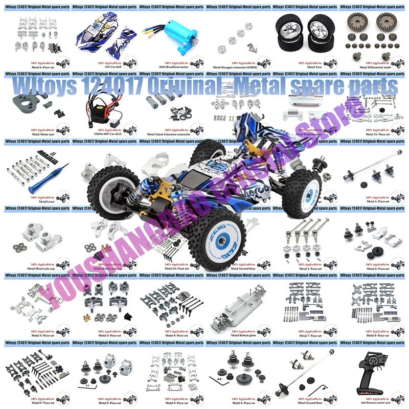 

Wltoys 124017 124019 124007 металлическая передняя и задняя тяга, связь, сервопривод, набор тяжек, обновленные детали для радиоуправляемого автомобиля, бесщеточный двигатель