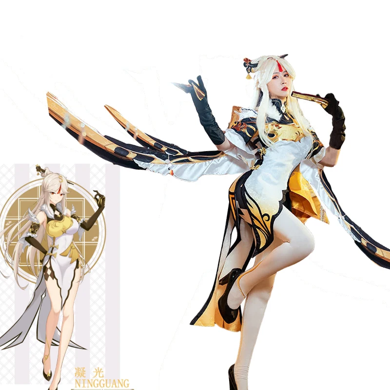 Genshin Impact Game Cosplay Traje para Mulheres, NingGuang Wig, Cheongsam Suit, Skin Halloween Outfit, Roupas de festa