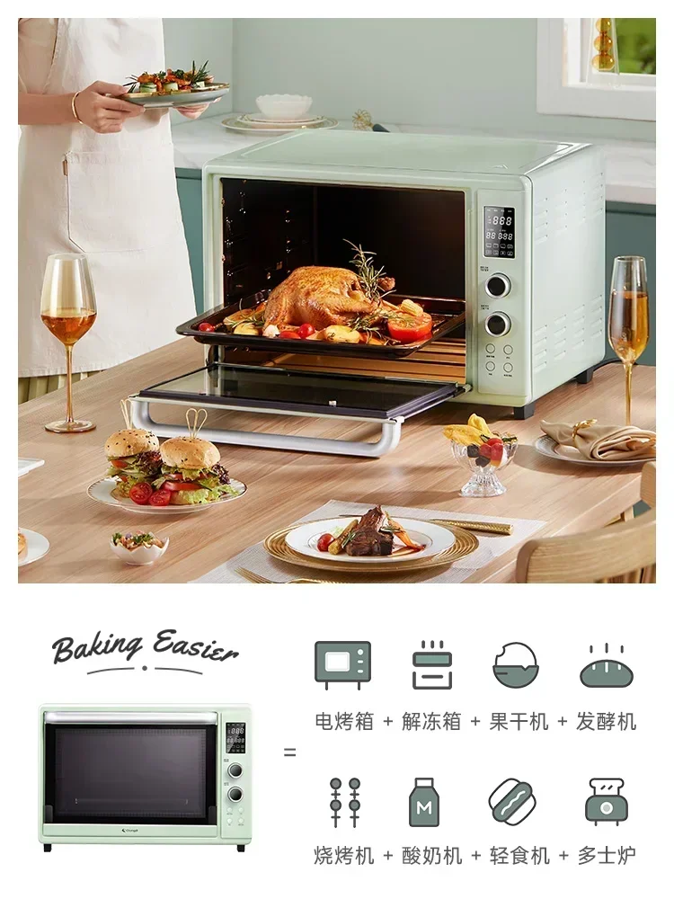 

Changdi Cat Xiaoyi 42L Oven Household Small Baking Multi functional Electric Oven Fully Automatic Fermentation Box Thawing