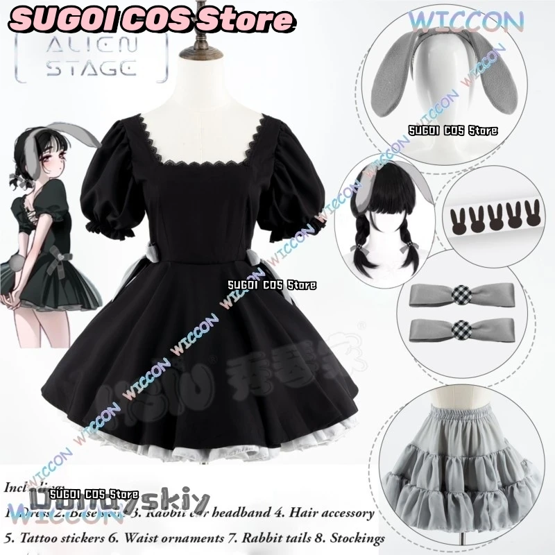 

Anime Alien Stage Cosplay 3th Anniversary Sua Cosplay Black Dress {SUGOI COS}Wig Sua Rabbit Coffee Maid Headwear Women Halloween