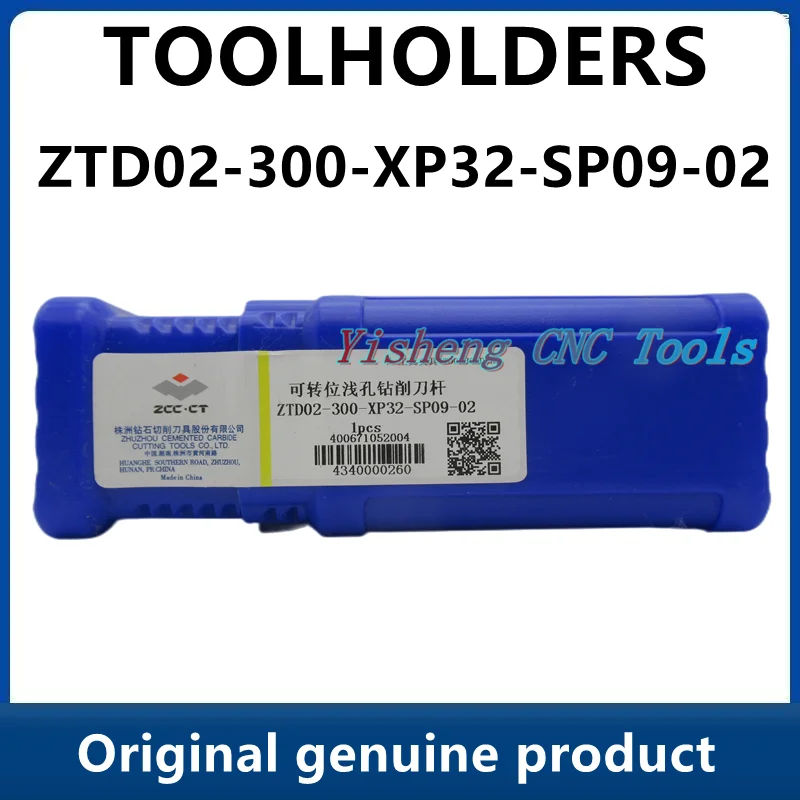 

ZCC Tool Holders ZTD02-300-XP32-SP09-02 ZTD02-320-XP32-SP09-02 ZTD02-330-XP32-SP09-02 ZTD02-380-XP40-SP11-02