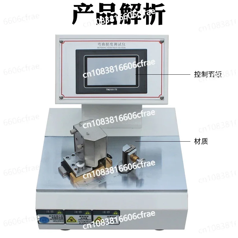 Bending stiffness tester 90-degree paper and paperboard crease stiffness tester Stiffness tester