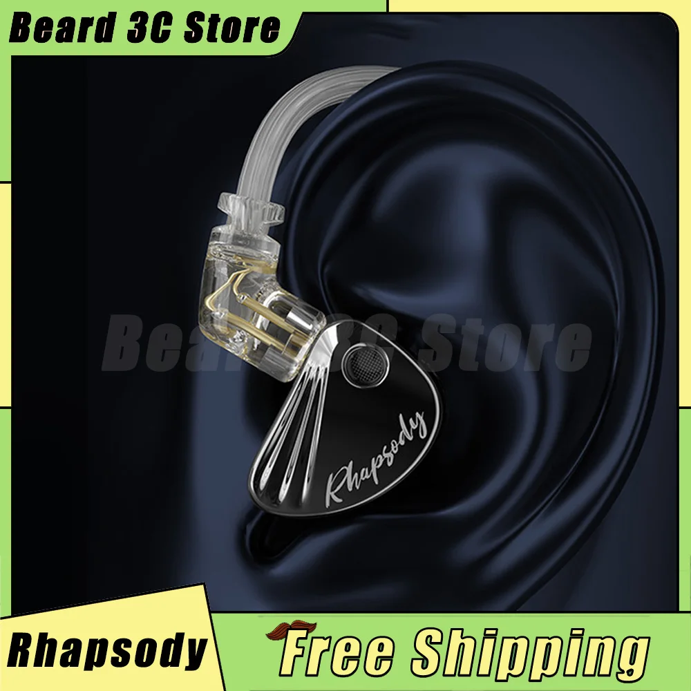 

CCA Rhapsody Earphones Wired Hifi 12-Unit Coil Iron Dynamic Music Headphone With Detachable Cable Noise Reduction Earphones