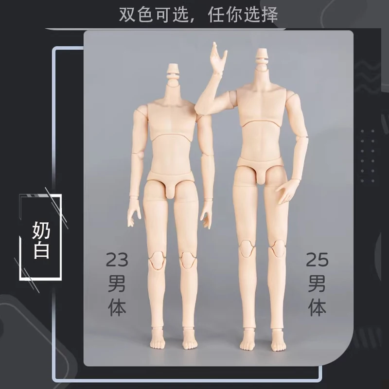 New Male Doll Joints Body Figures Multi-Joints Movable Doll Body Toy Anime  Doll YMY23/25 Male Body BJD Doll Accessories Toy