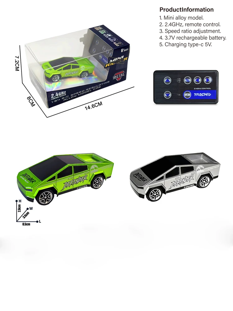 

Kids Alloy Remote Control Car rc car toys