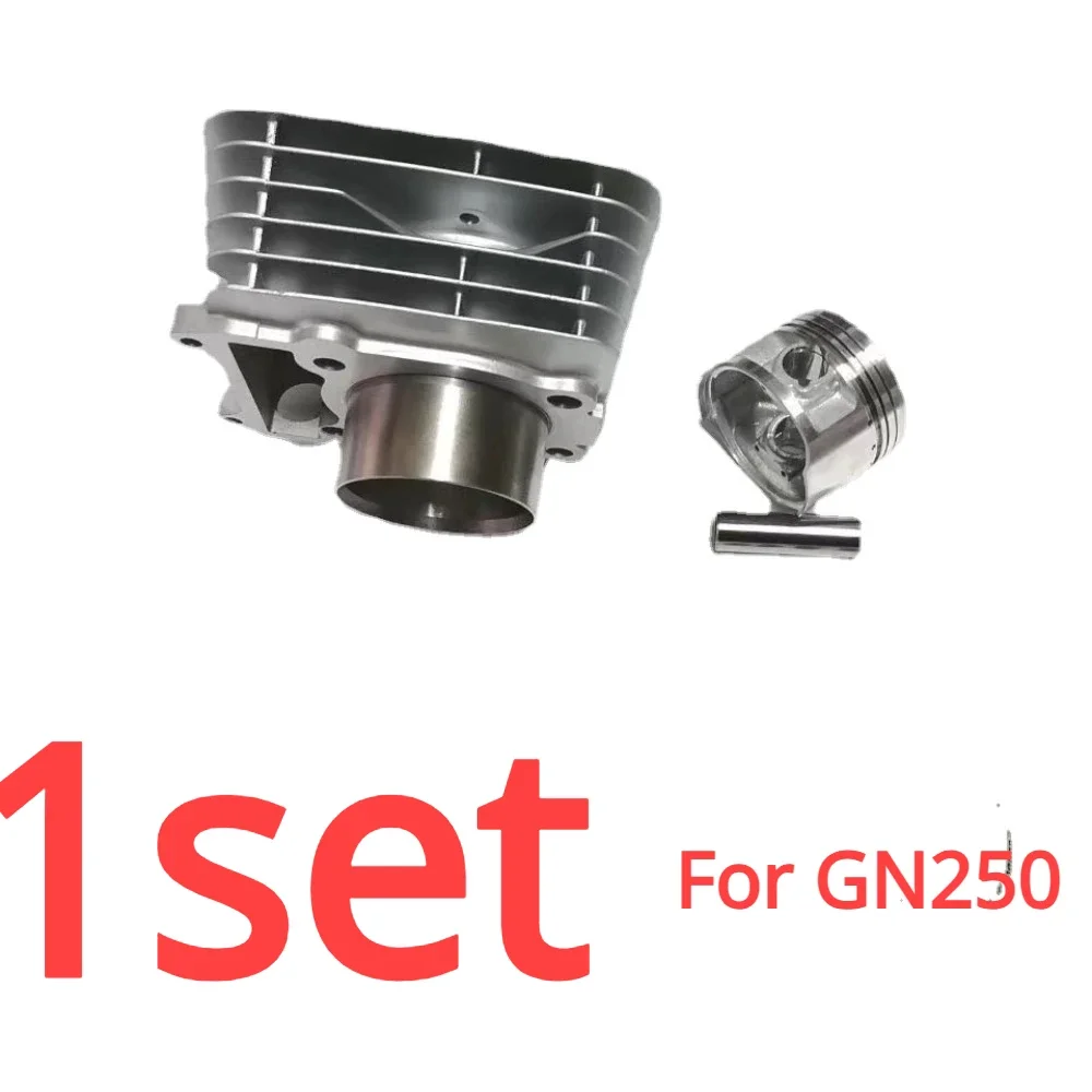 

For Suzuki for GN250 Motorcycle Engine Cylinder Sleeve, 72mm, Piston Ring, Engine Shock Pad, Pin 18mm