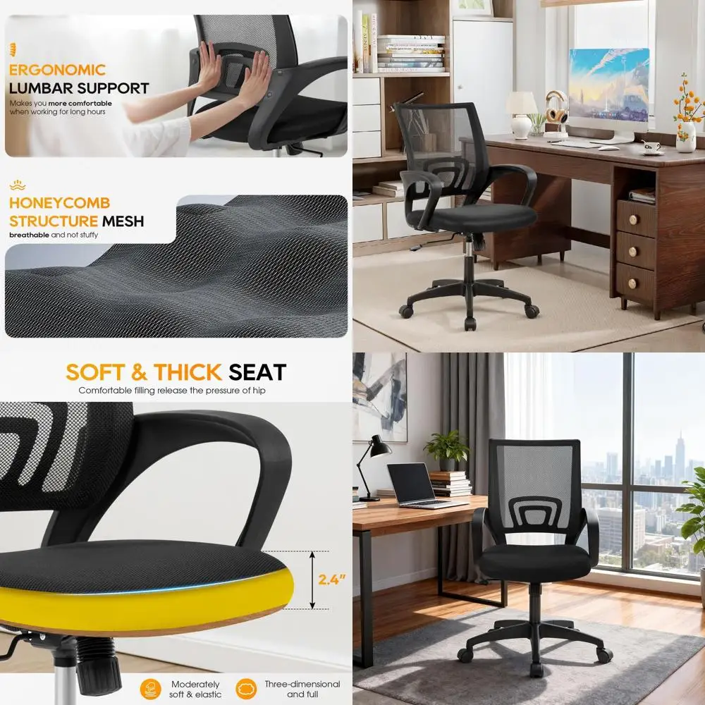 

Эргономичное офисное кресло с дышащей поясничной поддержкой, регулируемой высотой сиденья и колесиками для мужчин и женщин