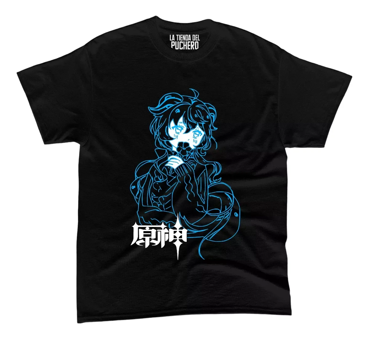 

T-Shirt Anime Genshin Impact Ganyu Lineas Celestes Logo B