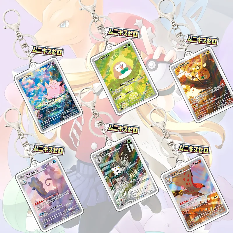 Chaveiros de Acrílico de Desenhos Animados de Anime para Spewpa, Rowlet, Talonflame, Avalugg, Pingente para Mochila de Estudante, Fivela de Chave de Acrílico, Presente de Aniversário