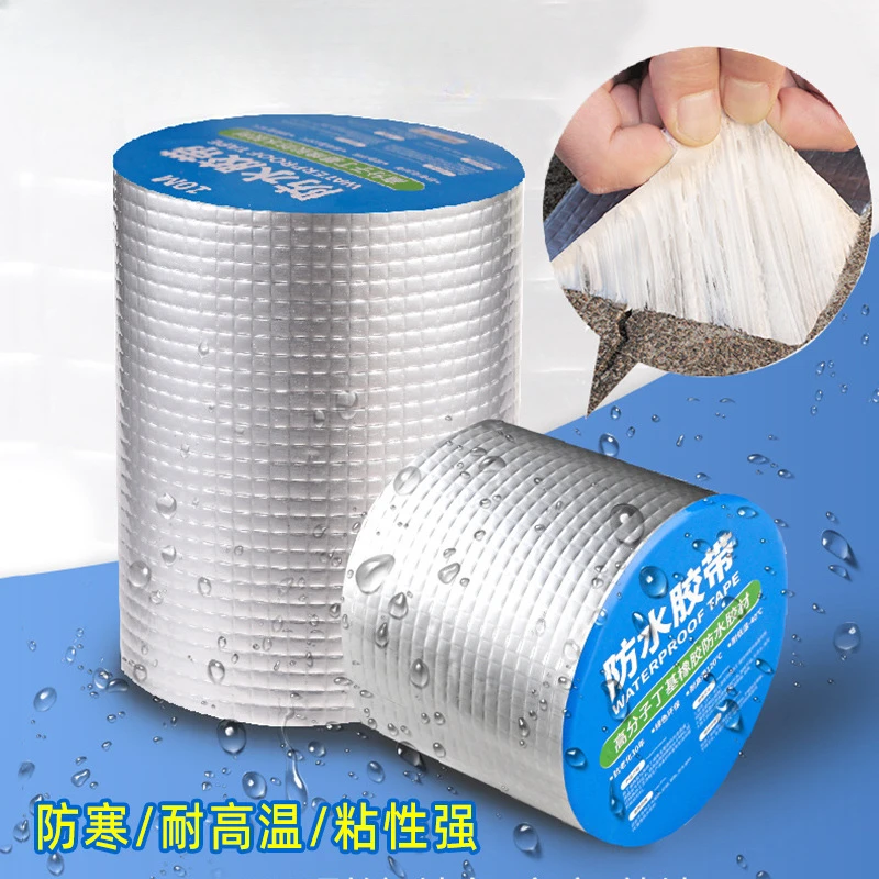 

Aluminum Foil Butyl Tape Waterproof Membrane Sealing Self-adhesive Adhesive Tape Color Steel Roof Leak Repair Material