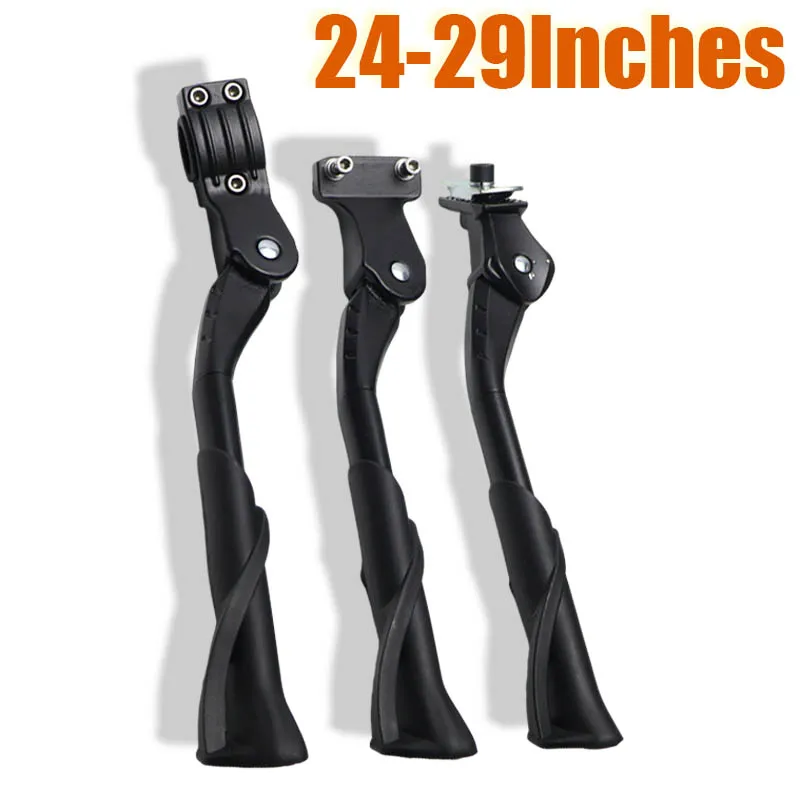 schwinn adjustable bicycle kickstand PHSRIO Bike for Bonafide, Aluminum Kickstand Foot Side Stand Suppor Rear Side Stand with Non-Slip Rubber Foot,C : Automotive Storing your bike has never been easier thanks to the Schwinn Rear Mount Kickstand WXLDB Bike Kickstand for Schwinn