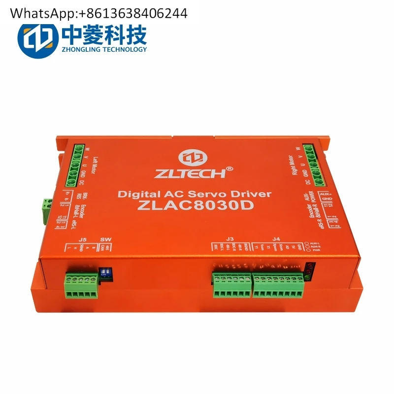 

Zhongling Technology ZLAC8030D driver CANopen one-to-two communication robot servo wheel hub motor double