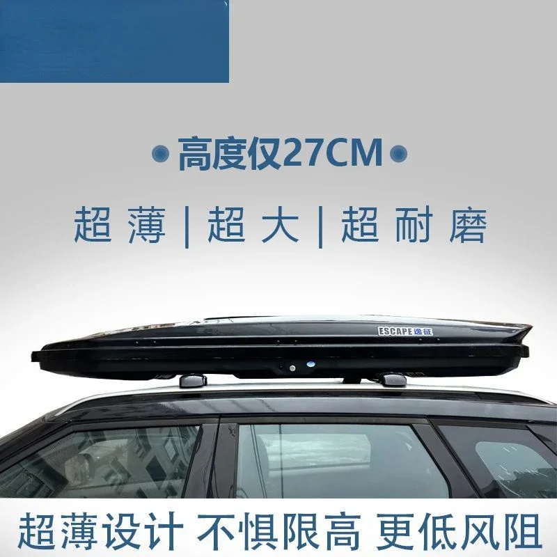 

Универсальный Новый багаж на крышу на 500 л, водонепроницаемый вместительный автомобильный перфорированный дорожный бокс для внедорожников, ультратонкий