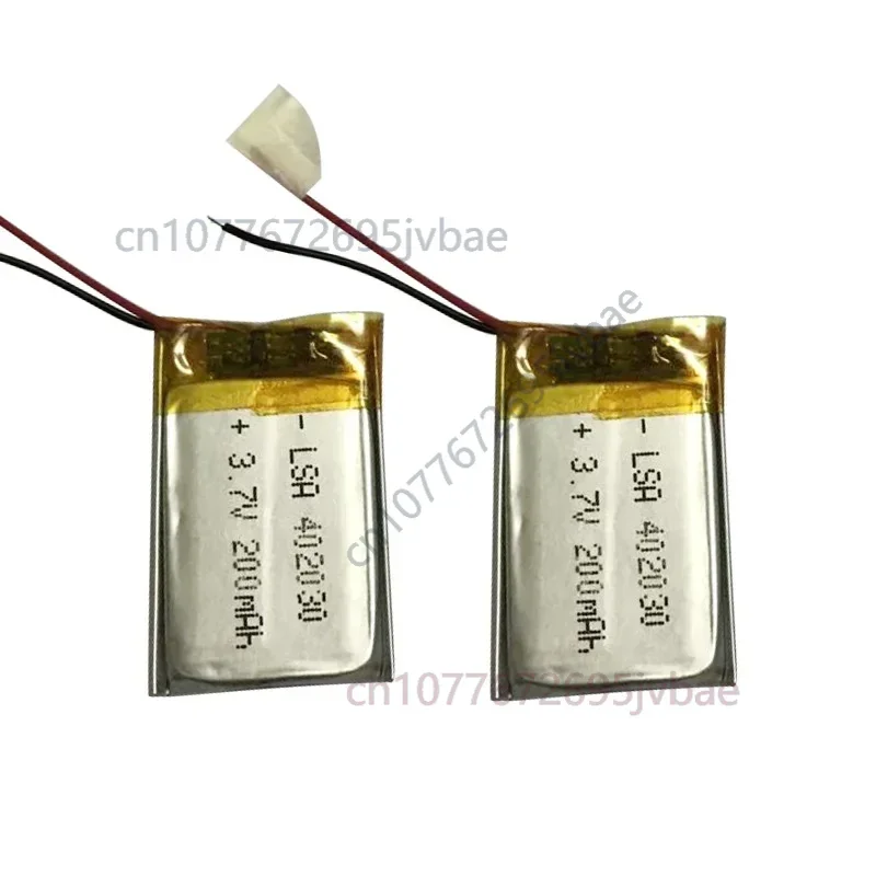 402030 Polymer Li-Po Battery 180mAh 3.7V for Smart Wearables Beauty Instruments & Dash Cameras