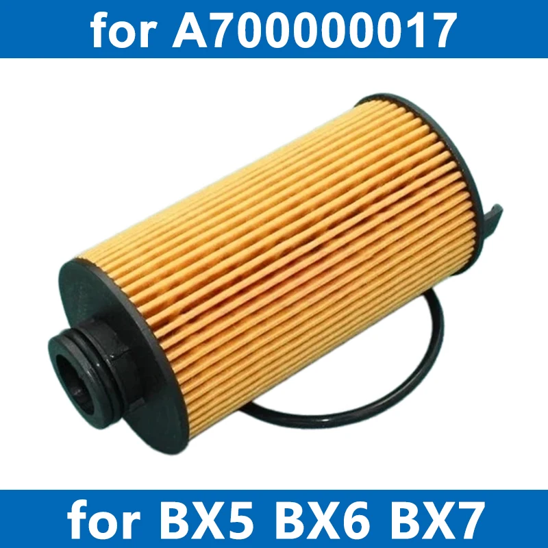 1/6/10PCS Car Engine Oil Filter A700000017 For BX5 BX6 BX7 TS Foton Series 2016~