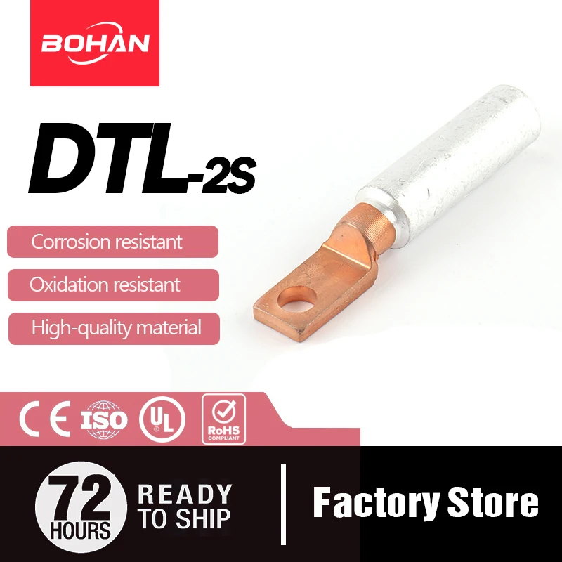 5Pcs Square Head Copper Aluminum Cable Terminals Circuit Breaker Terminal Bare Lugs Wire Connector Joint DTL2S-16 25 35 50 70 90