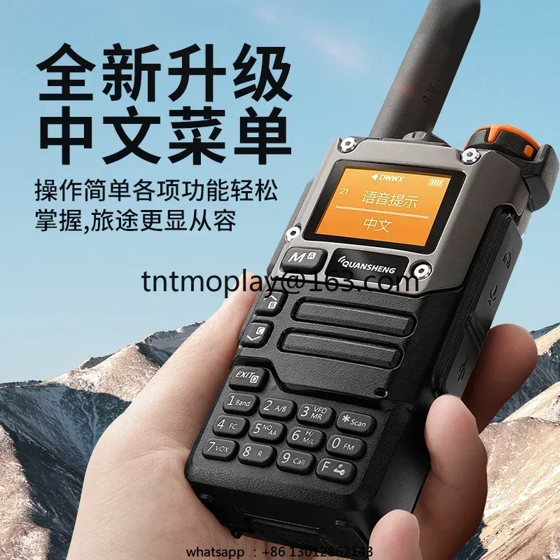 new-uv-k6-handheld-walkie-talkie-uvk6-handset-k6-chinese-one-click-frequency-matching-youth-green-big-memory-k5-upgrade