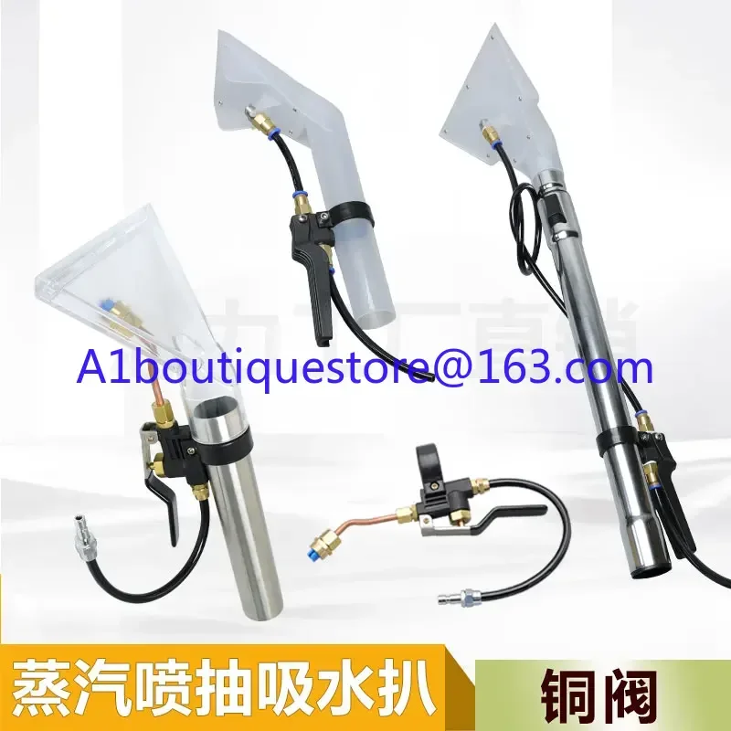

Upholstery Carpet Cleaning Extractor Vacuum Cleaner Wash Nozzle Set Furniture Car Cleaning Hand Tool Auto Detail Wand Portable