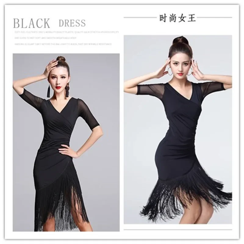 

New Sexy Short-sleeve Latin Dance Tassel One-piece Dress For Women/female,/girl Ballroom Tango Cha Cha Rumba Costumes On Sale