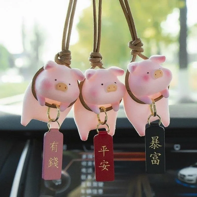 1Pcs Kids Adult Cute Little Pig Car Pendant Decoration Swing Piggy Keychain Hanging Flying Interior Accessories Decor