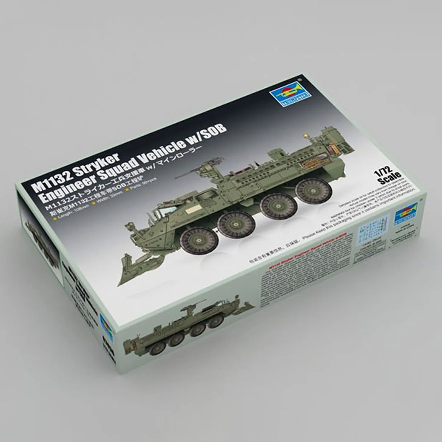 

Trumpeter 1/72 07456 M1132 Stryker Engineer Squad Static Vehicle w/SOB Car Display Model Unpainted Kits Toy TH23369