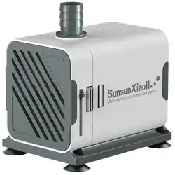 sunsun silent small fish tank circulating water pump bottom suction pump XQP filter pump