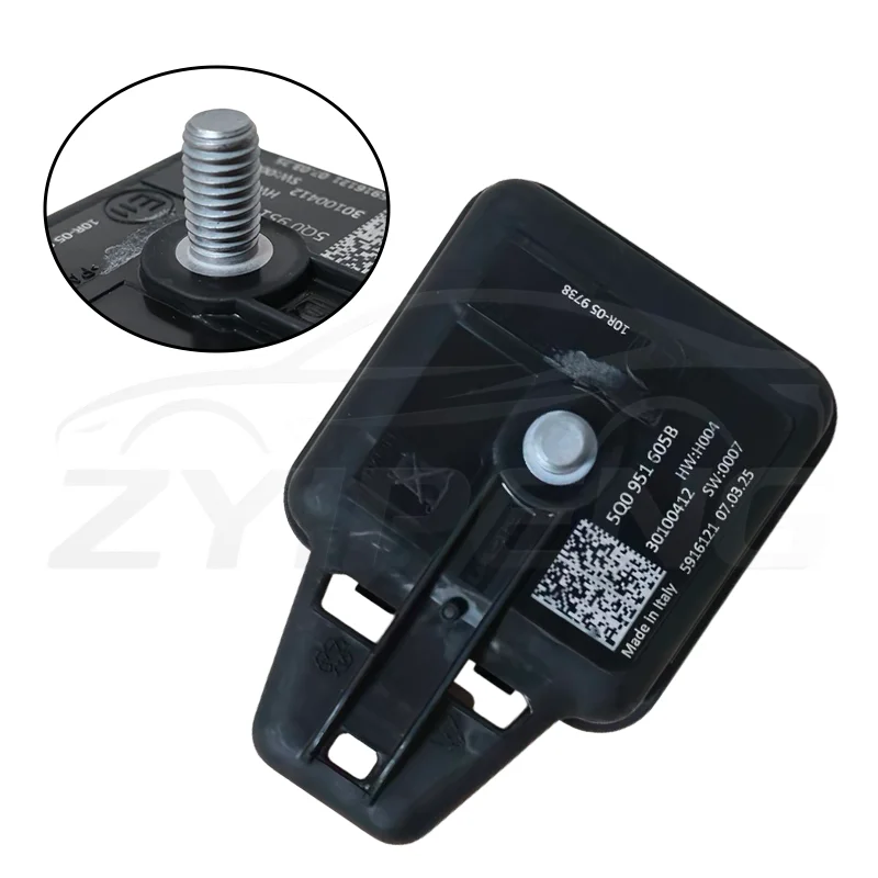 Car Electronic Alarm Device 5Q0951605B For VW JETTA Passat Tiguan ID7 IDB Golf Audi A1 A3 A4 A5 Q3 Q7 Q8 5F0951209 9A7951605 6