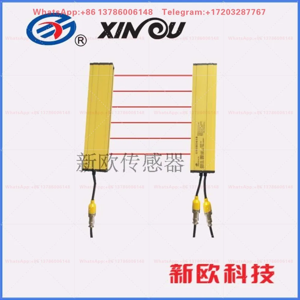 XMD35 series, infrared scanning area light curtain, new European sensor