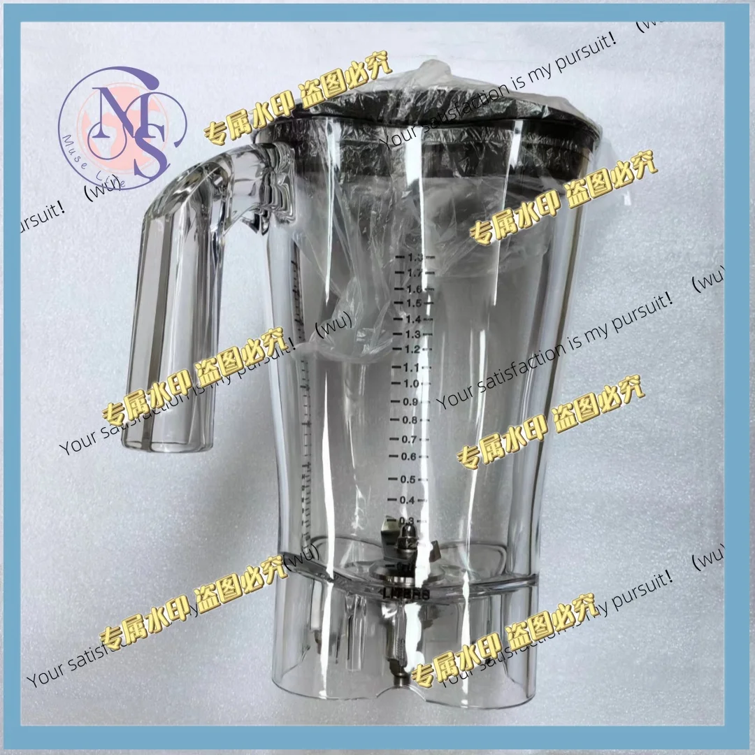 Para batidora Hamilton Beach HBH550 BHB650 HBH850 con tazón mezclador, taza de cocción, incluye tapa + cuchilla + cuerpo de la taza