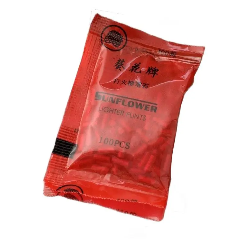 Sunflower Brand 100 Pcs*Bag 2.3*5.6mm Soft Silicon Flint Easy To Ignite
