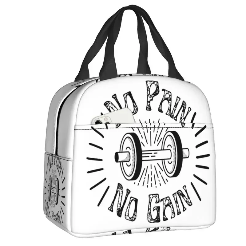 No Pain No Gain Insulated Lunch Tote Bag for Women Bodybuilding Resuable Thermal Cooler Bento Box School