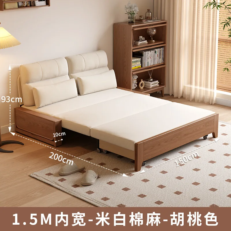 

Folding sofa bed dual-purpose 2024 new small apartment living room foldable 1.5 meters double sofa variable bed solid wood