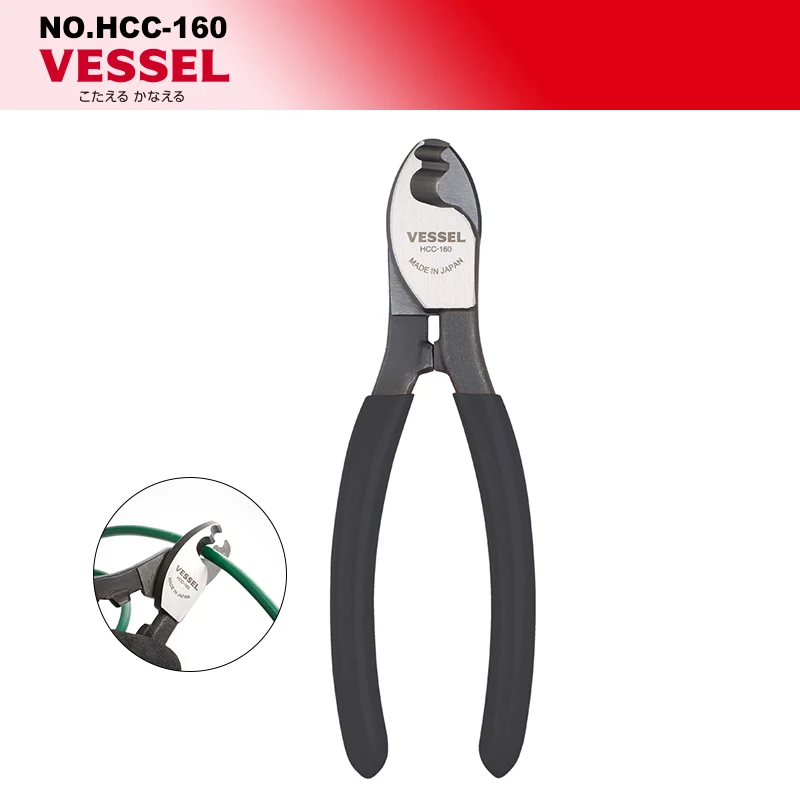 

Японские инструменты VESSEL, сверхмощный кабельный резак, плоскогубцы с высоким рычагом для алюминиевых и медных проводов, кусачки для кабеля HCC-160 Electro
