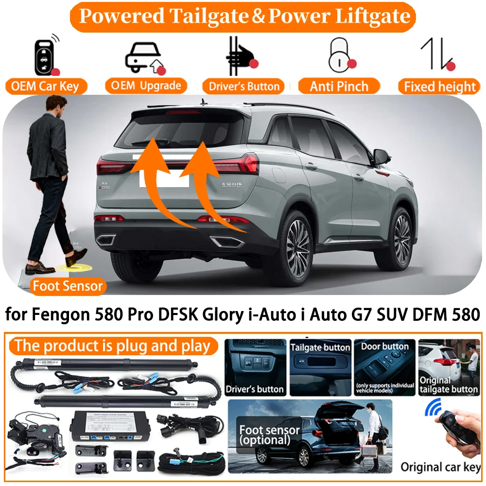 Car Powered Tailgate system for Fengon 580 Pro DFSK Glory i-Auto i Auto G7 SUV DFM 580 Automatic Electric Power Tailgate kit