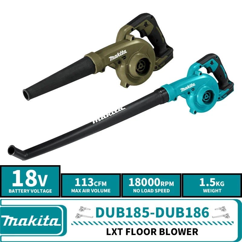 Makita DUB185ZX2O DUB186ZX2 Cordless Floor Blower 18V Lithium Power Tools 113CFM