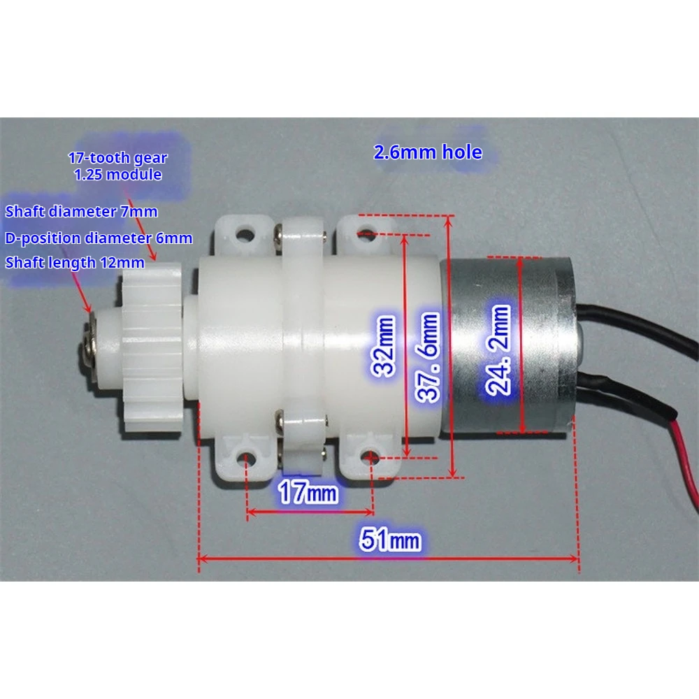 Smart Trash Can Flip Lid Gear Motor 310 Planetary Reduction Motor 3-5V High Torque 3-Stage Planetary Gear Motor D-Shaft 17T Gear