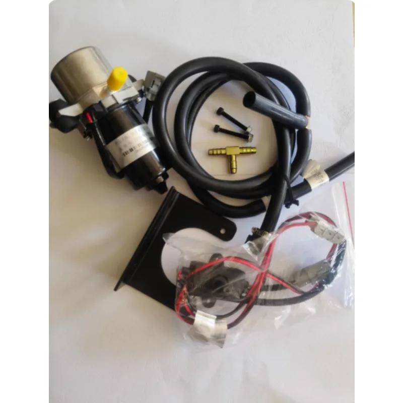 Up30 installed vacuum pump brake hard installed electric vacuum pump installed brake pump