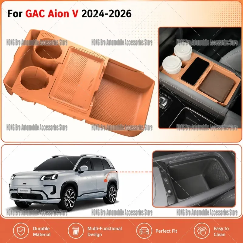 For GAC Aion V 2024 2025 2026 Silicone Center Console Lower Storage Tray Organizer Box Multi-functional Interior Accessories