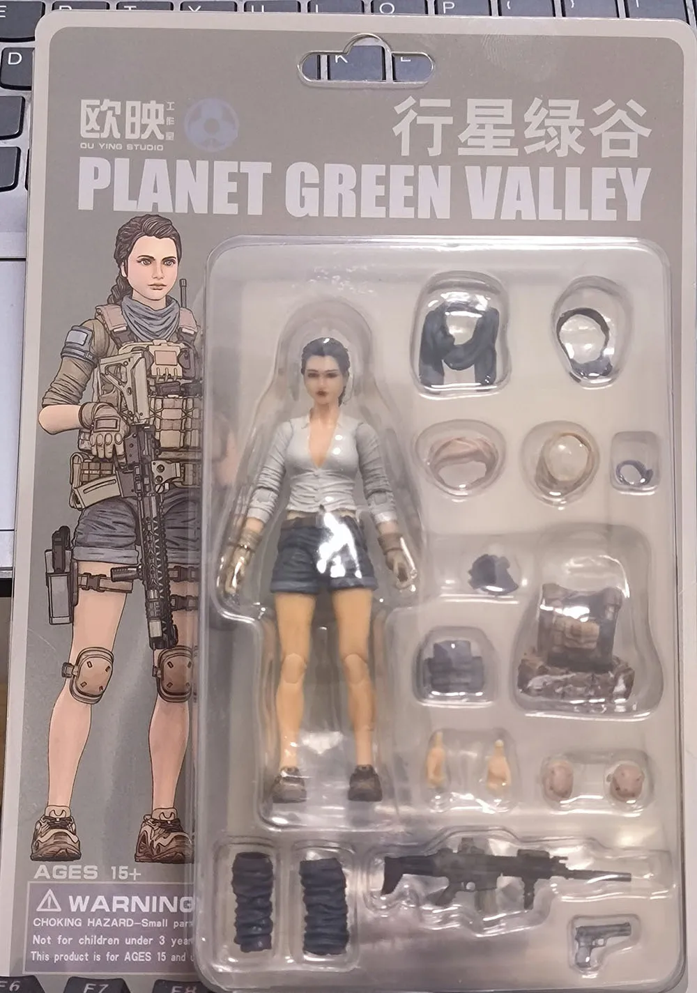 

1/18th Planet Green Valley Tanya Female Girl About 3.75inch Action Figure Doll Gift For Fans Collect