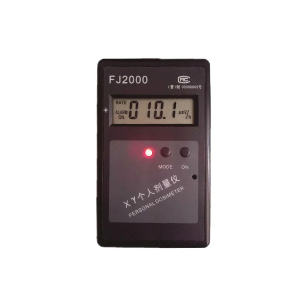 Portable Personal X Ray Gamma Ray Radiation Dosimeter / Geiger Counter