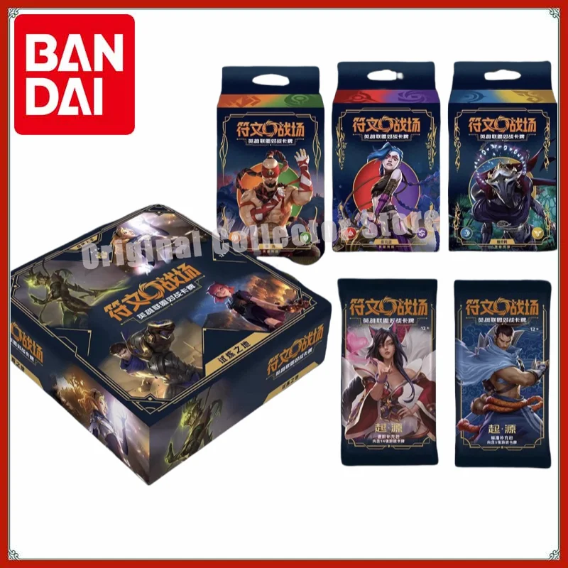 

Оригинальная боевая карта Bandai Runes Battlefield Hero Alliance, серия Origin, дополнительный пакет, предварительная группа The Place of Trial Set