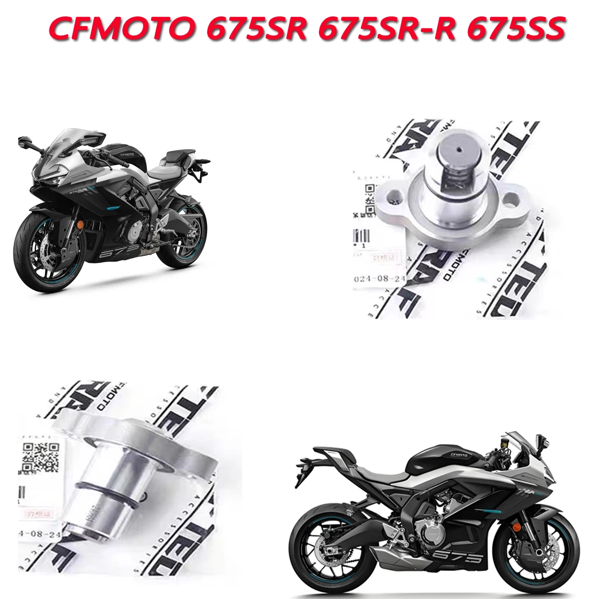 Motorcycle original hydraulic tensioner timing tensioner top chain tensioner FIT For CFMOTO CF650-10 675SR-R 675SS 675SR