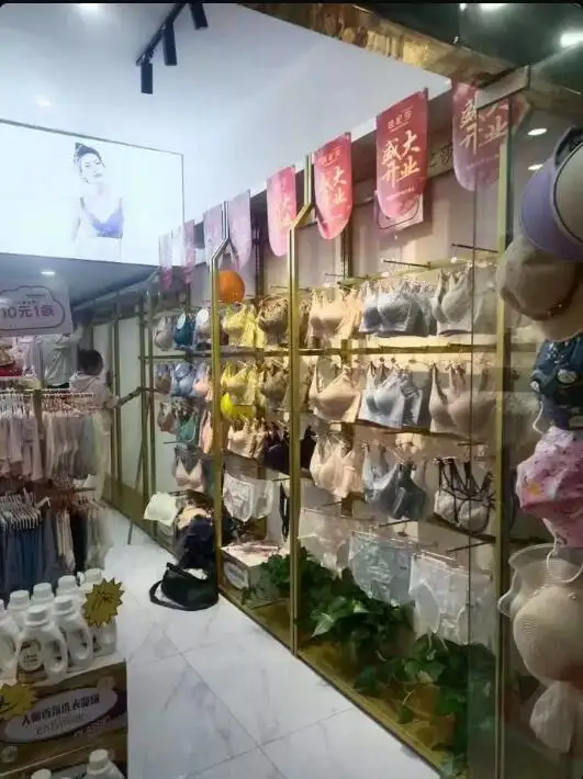 Underwear store display shelf, beautiful back bra rack, socks, women's underwear, adjustable home clothing display cabinet