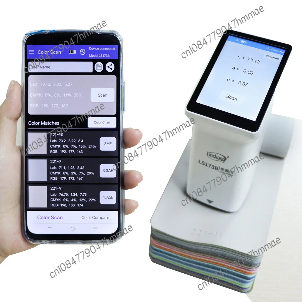 Digital Colorimeter Color Difference Anayzer with 3.5-inch Smart Touch Screen Rechargeable Lithium Battery